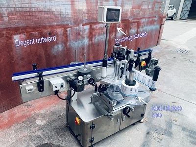 labeling machine