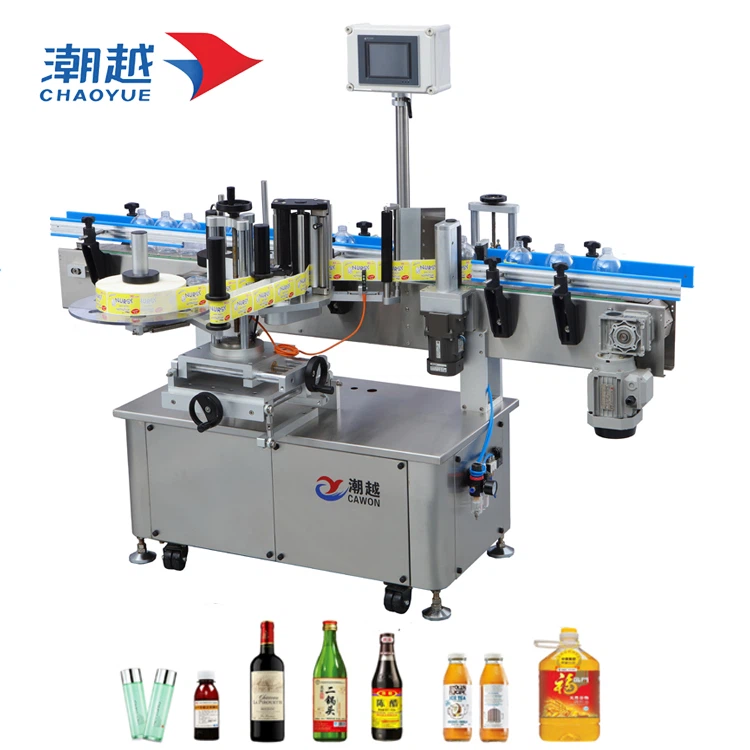 label applicator